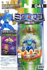 2026年最新】ミクロマン マグネパワーズ メタリックスペシャルの人気