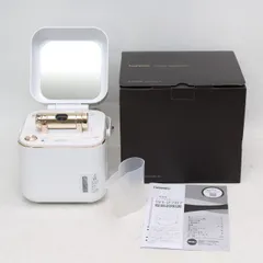 002)【美品】ツインバード TWINBIRD フェイススチーマー SH-2787のサムネイル