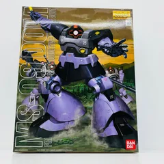 【物流センター】 中古 1/100MGMS-09ドム「機動戦士ガンダム」[0072576]のサムネイル