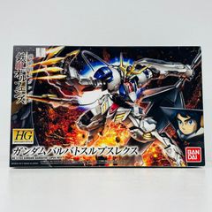 物流センター】 中古 METALROBOT魂＜SIDEMS＞ガンダムバルバトスルプス