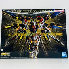 瀬戸店】ガンダムシリーズ45周年記念 オリジナルサウンドトラック