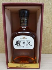 ワイルドターキー 8年 旧ボトル 750ml 1994年希少古酒 - メルカリ