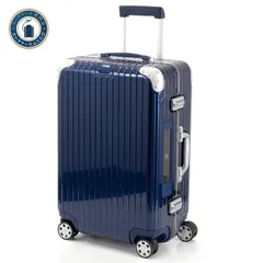 RIMOWA リモワ LIMBO リンボ E-Tag 電子タグ 60L 4輪 TSAロック