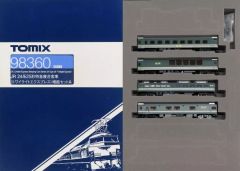 フ*ガ様 Bトレイン トワイライトエクスプレスフル編成＋EF81、DD51N化