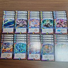 青黒UKパンクループ 2重スリーブ付き - メルカリ