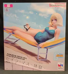 2026年最新】GGG（ガンダム・ガールズ・ジェネレーション）機動戦士