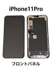【ジャンク、部品取り】iPhone6点セット売り 部品取り用】iPhone 6 ジャンク本体 5台セット（型番A1586） - メルカリ