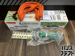 2026年最新】マキタ 生垣バリカンの人気アイテム - メルカリ