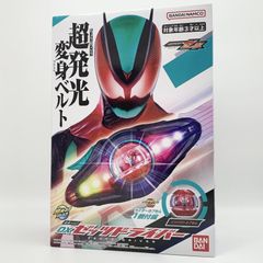 中古】2種セット 新世紀エヴァンゲリオン エクストラフィギュアNERV