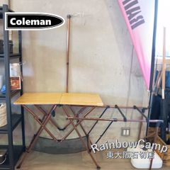 ◇ogawa(オガワ) ティエラ5EX-Ⅱ 【グランドマット、PVCマルチシート