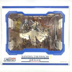中古】ｶﾞﾝﾀﾞﾑ）HGUC 1/144 ガンダムTR-1 ヘイズル・アウスラ