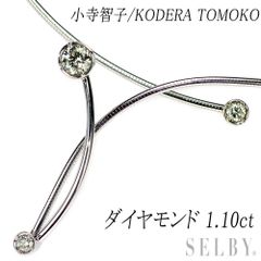 Pt850 ダイヤモンド ピアス 0.14ct - メルカリ