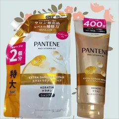 （209K）パンテーン エクストラダメージリペア シャンプー通常サイズの約2個分特大詰め替えパック➕️ケラチンを配合サロン専売品レベルの補修力があり パンテーンエクストラダメージリペア洗い流すトリートメント（400g）のサムネイル