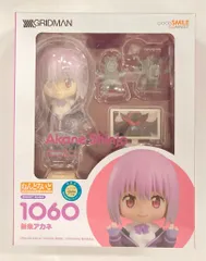 グッドスマイルカンパニー ねんどろいど 新条アカネ 1060のサムネイル