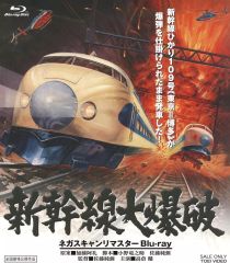 中古】ミュージカルCD 「レ・ミゼラブル」 2003年公演キャスト盤