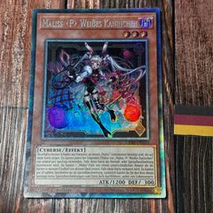 遊戯王 英語版 風霊使いウィン スターライトレア - メルカリ