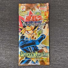 遊戯王 王家の守護者 未開封 パック 2期 初期 絶版 希少 BOX 限定 新品