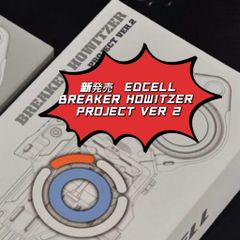 希少非売品　メガバス　カーボンハンドル　ザイオン棒ノブ付き 希少非売品 メガバス カーボンハンドル ザイオン棒ノブ付き - メルカリ