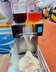 まもなく値上げ 】12L フローズン シャーベット 業務用 機械 カフェ