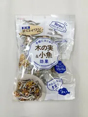手軽にはじめて 木の実＆小魚効果 (くるみ＆小魚) 100g×5袋 国内加工 個包装タイプ(10g×10袋)×5袋 国産片口イワシ使用！のサムネイル