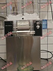 FMI ELMECO BigBiz2 グラニータマシン 5L×2連 動作確認済 - メルカリ