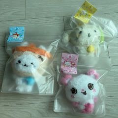 20個 ぬいぐるみ ジョンウォン doll ENHYPEN JUNGWON - メルカリ