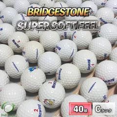 ロストボール　ブリヂストン　NEWING SUPER SOFT FEEL　40球　年式混合　ホワイト　Cランクのサムネイル