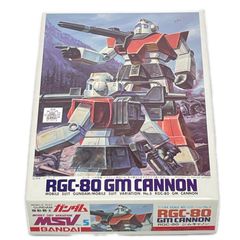 旧バンザイロゴ 1/60 RX-78 ガンダム 旧キット ガンプラ 当時もの