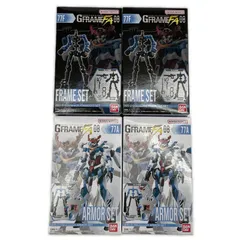 未使用 BANDAI GフレームFA 08 アーマー フレームセット 機動戦士ガンダム GQuuuuuuX（ジークアクス） フィギュア   4点まとめ売りのサムネイル