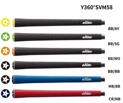 elitegrip Y360°SVM58 グリップ  BLなしのサムネイル
