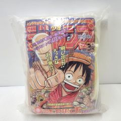 一番くじ 週刊少年ジャンプ50周年 B賞 ドラゴンボール ジャンプ型