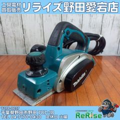 中古】【店頭引取限定】ヤンマー(YANMAR) 耕運機 チビポチ TB3 【野田 