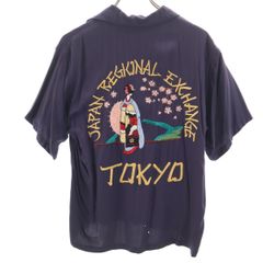 LIMI feu リミフゥ 日本製 ボーダー柄 長袖 Tシャツ S ブルー ロンT