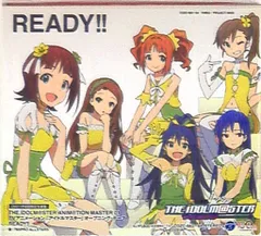 2026年最新】765 readyの人気アイテム - メルカリ