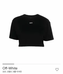 オフホワイト スタンプ クロップド Tシャツ ブラックのサムネイル