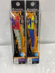 がまかつ☆ラグゼ 宵姫 爽弐 ☆S69UL-solid - メルカリ