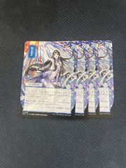 MTG 手練 日本画 3枚セット - メルカリ