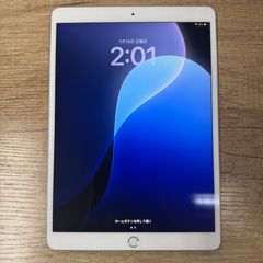 iPad 10 64GB セルラー 美品 バッテリー100% - メルカリ