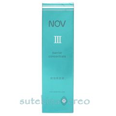 ノブⅢ バリアコンセントレイト＋化粧水(白濁とろみタイプ)＋バリアクリームUV ノブⅢ バリアコンセントレイト＋化粧水(白濁とろみタイプ)＋バリア