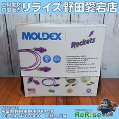 未使用】DX-GREEN コアドリルビット YS260424 ①【野田愛宕店】 - メルカリ