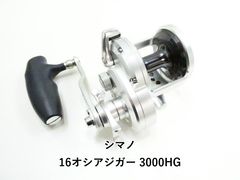 ダイコー プレミア ブロス PBS-962L (02-9205240024) - メルカリ