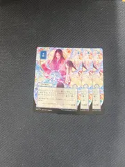 MTG 手練 日本画 3枚セットのサムネイル