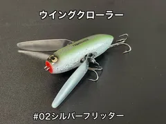 2026年最新】FISHDEVICEの人気アイテム - メルカリ