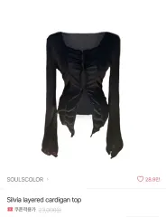 SOULSCOLOR シルビア レイヤード トップスのサムネイル