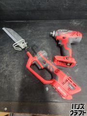 ○【送料無料】【中古品】Snap-on スナップオン ソケットレンチセット 