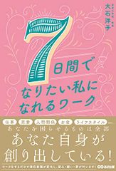 北斗の拳 究極版 コミック 全18巻完結セット (ゼノンコミックスDX)／原
