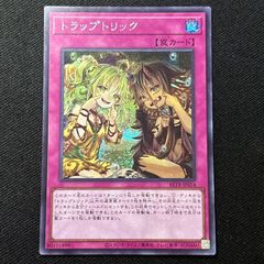 IZR フレイムダンス 2枚 イナズマイレブン ヴァンガード - メルカリ