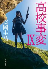 ジャズワークブック ジャズピアノ インプロヴィゼイションコンセプト