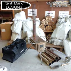 ◆tent-Mark DESIGNS(テンマクデザイン) ウッドストーブ サイドヴューM、オプションつきのサムネイル