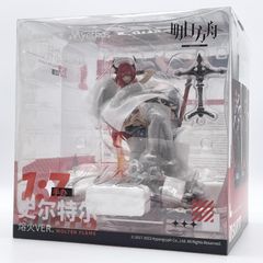 アークナイツ スルト 劫火 Ver. 1/7 完成品フィギュア[Myethos] - メルカリ